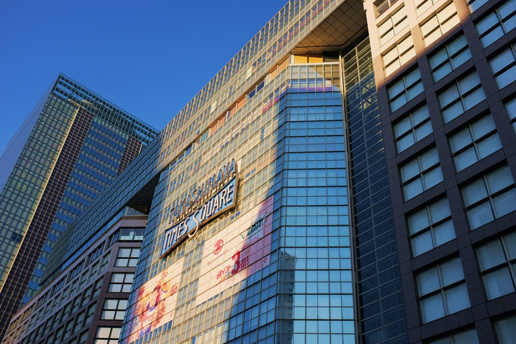 TAKASHIMAYA TIMS SQUARE