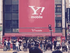 Y!mobile