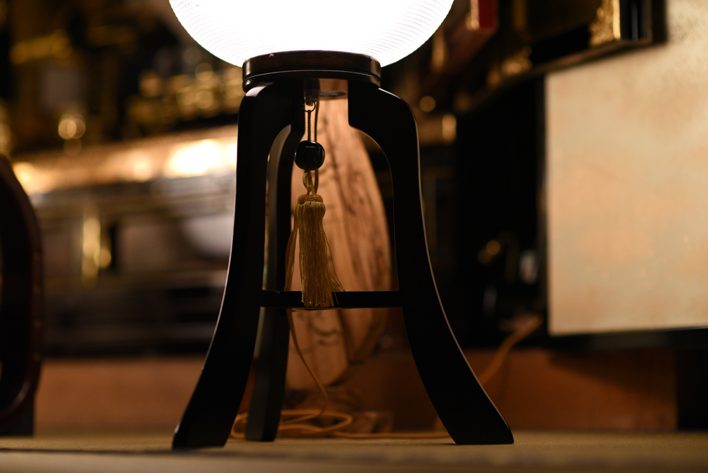 おかえりなさい