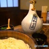 しめうどん