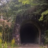 北山隧道