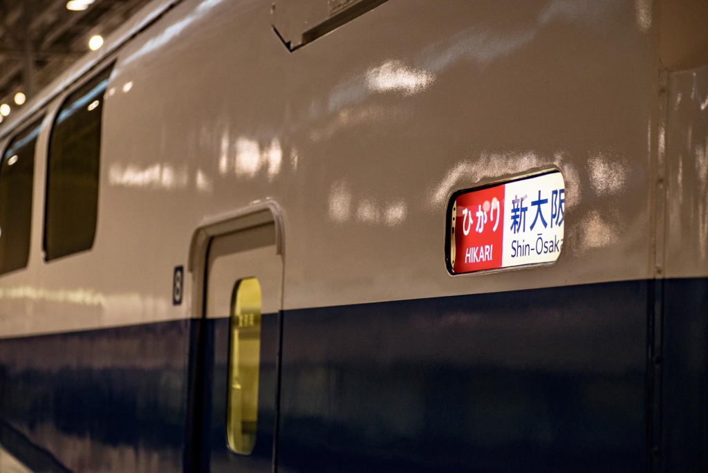 走馬灯