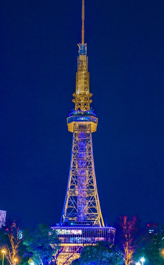 名古屋なんて…
