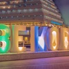 BE KOBE