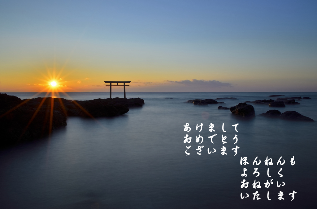 はじまりのはじまり