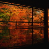 秋の京都（1）