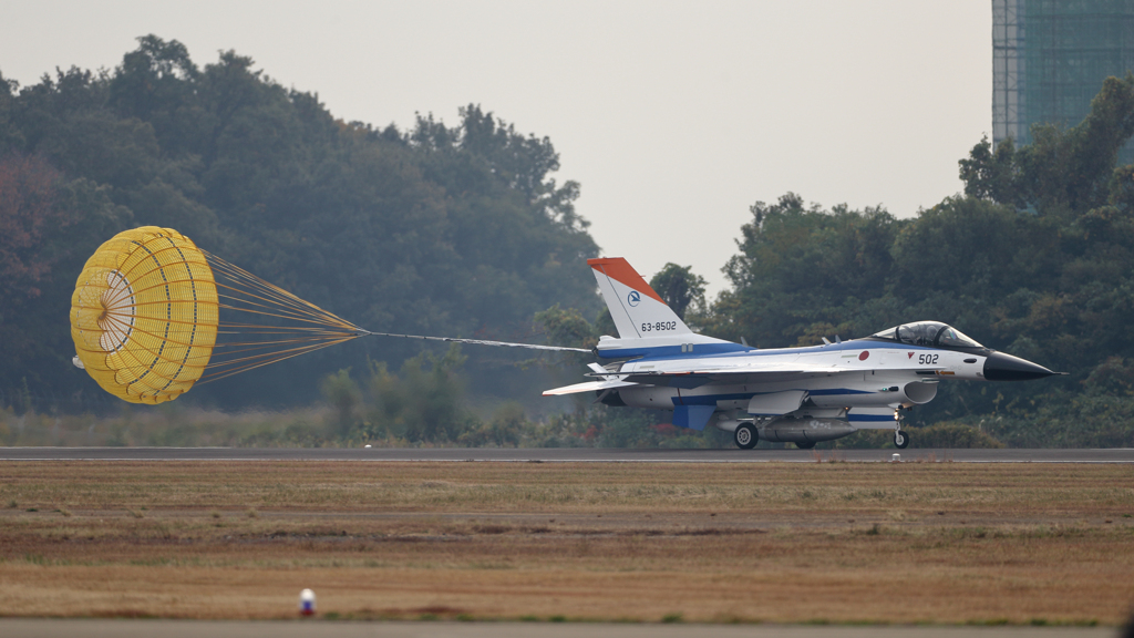 岐阜基地航空祭 2022年 11月13日(日)