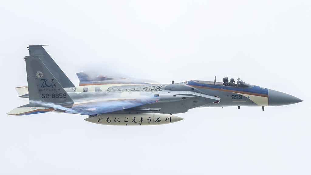 小松基地航空祭 2024年 9月19日(木) 事前訓練