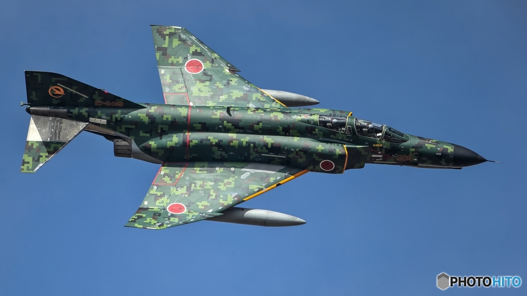 岐阜基地航空際 2017年 11月19日