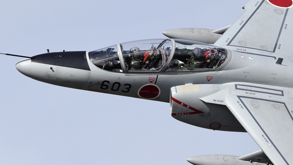岐阜基地航空祭 2016年 10月30日