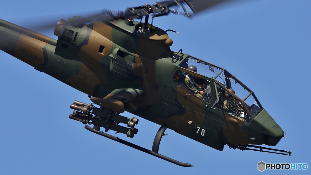 2015明野　AH-1S