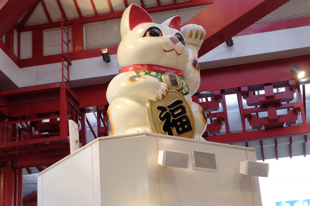 名古屋
