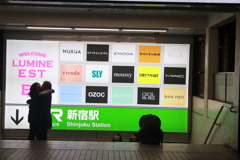 別れを惜しむカップル~うらやましい