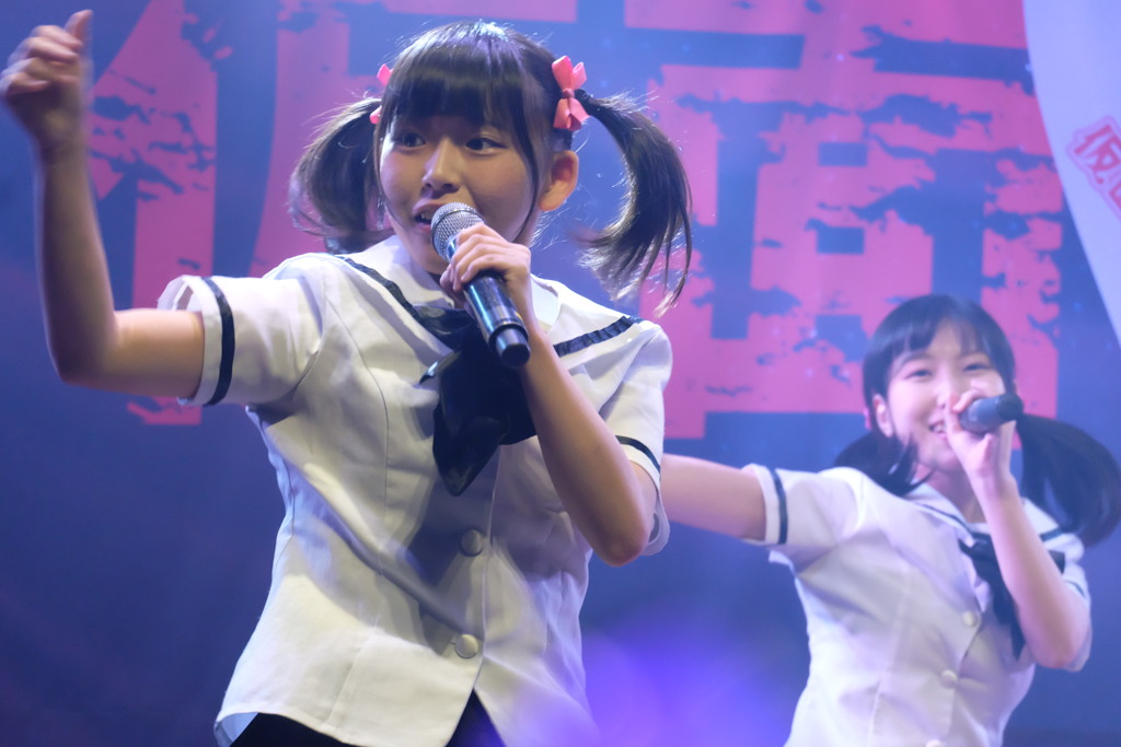 仮面女子研究生　スライムガールズ　山宮れなちゃん