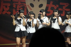 かわいい仮面女子研究生　スライムガールズ