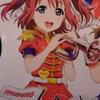 ルビィちゃん　　天使
