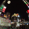 新宿　　歌舞伎町