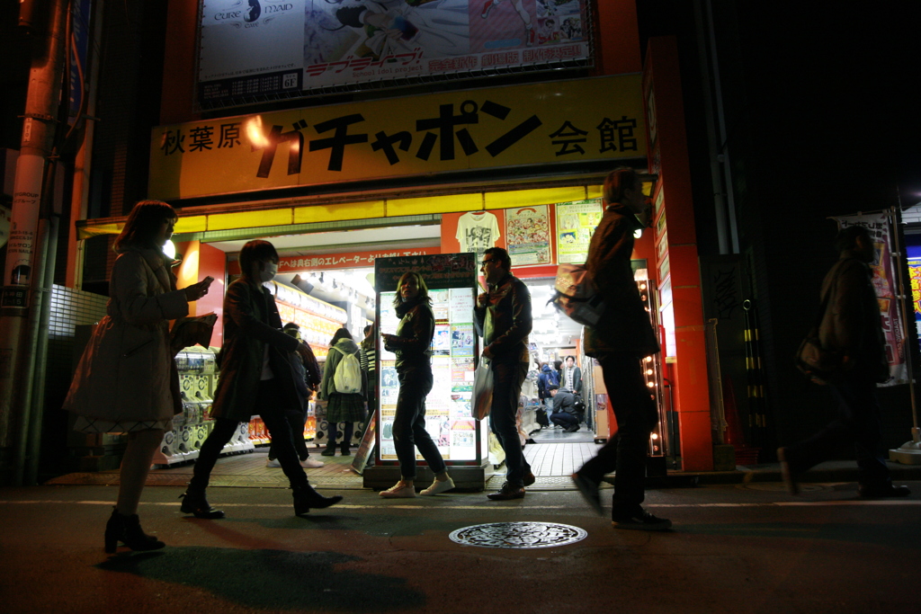 ガチャポン会館」