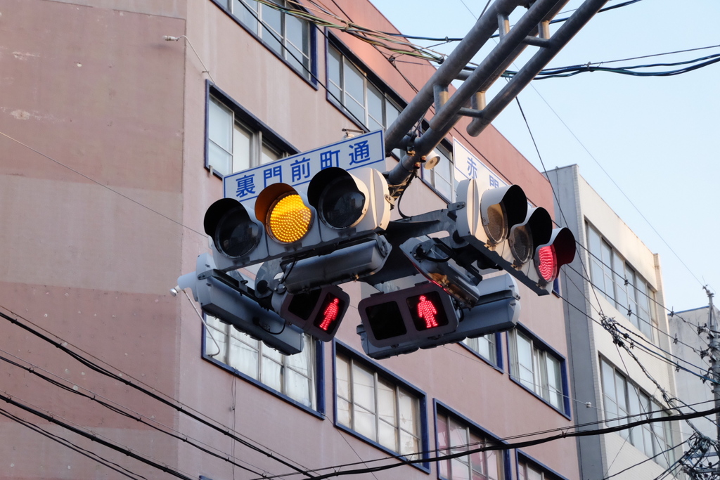 名古屋