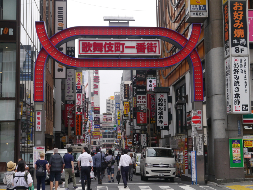 新宿③