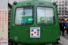 懐かしい東横線車両　　