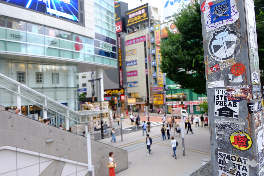 新宿