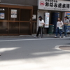 新宿　歌舞伎町で記念撮影（中国人）