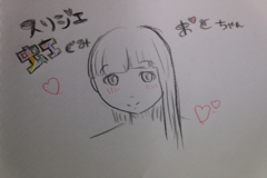 スリジエ　桜井音ちゃんの似顔絵書きました