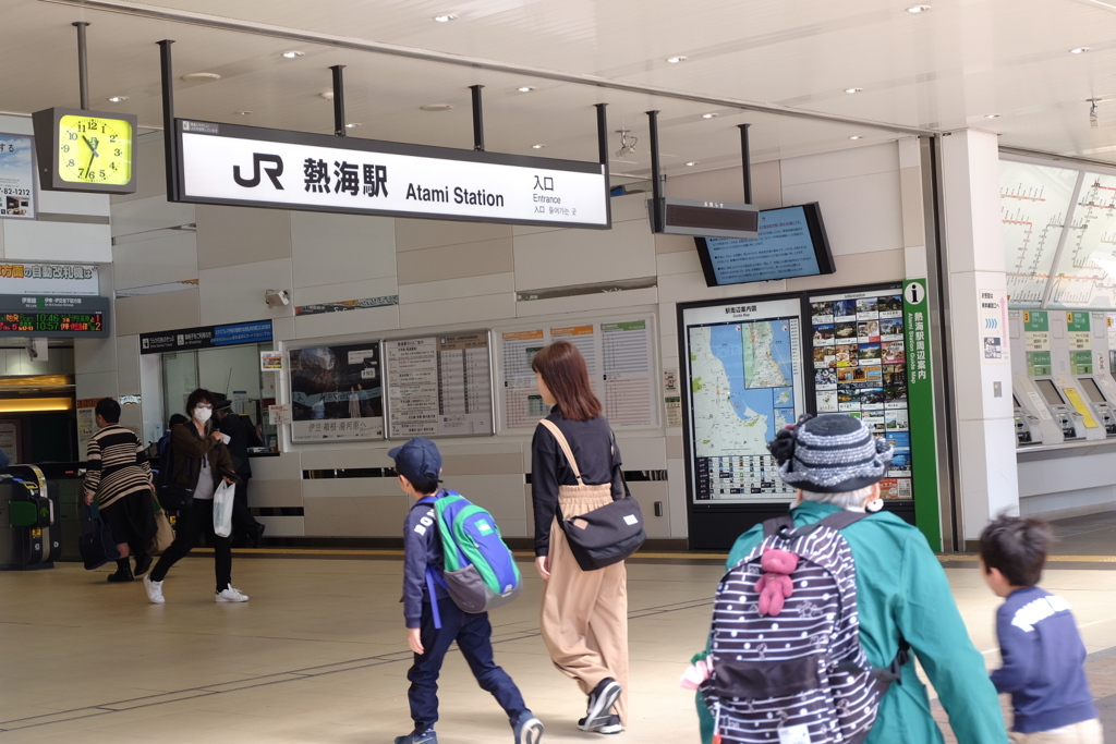 熱海駅