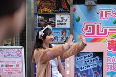 秋葉原のメイドさん