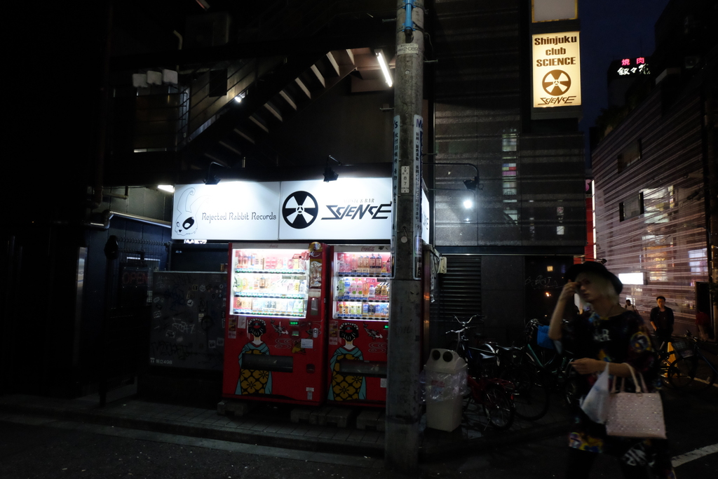 新宿　夜景