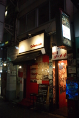 新宿西口の昭和喫茶