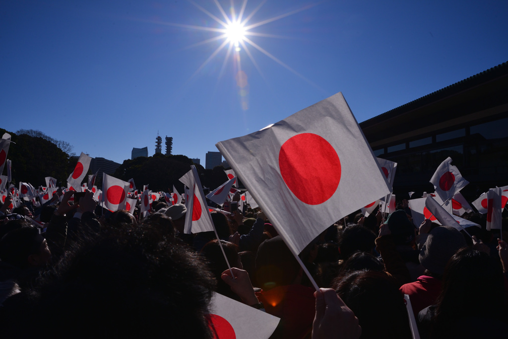 日ノ丸