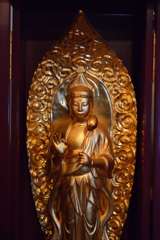 Avalokiteśvara