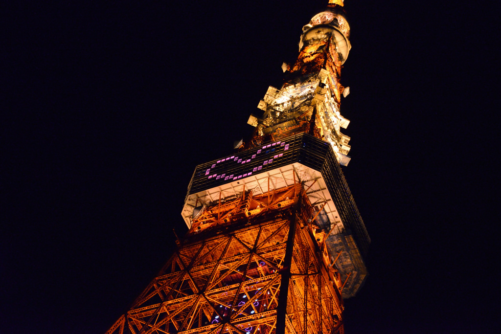 ハートの展望台