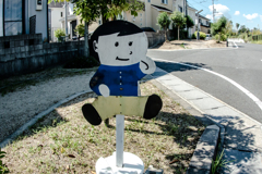 子供達の通学路