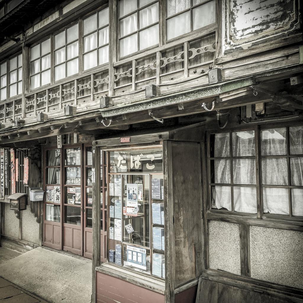 木造駅前