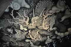 "龍"