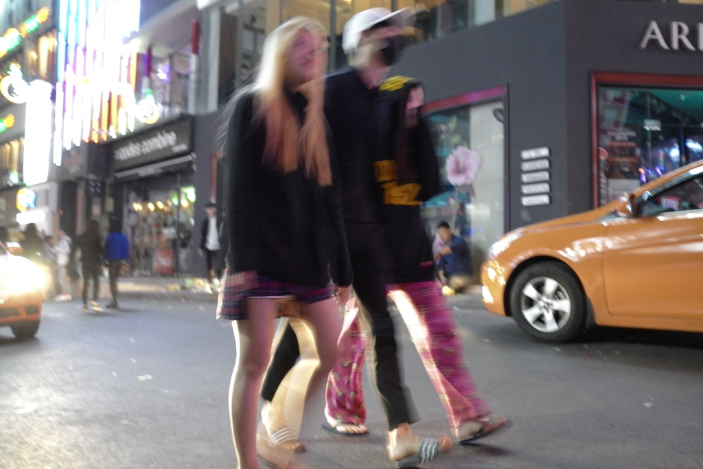SEOUL STREET