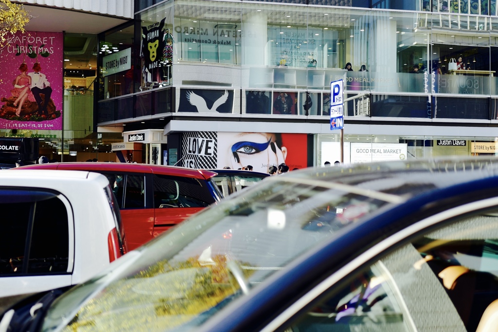 HARAJUKU