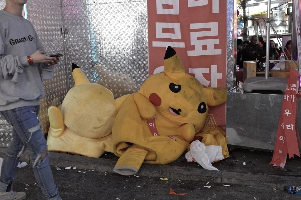 SEOUL STREET