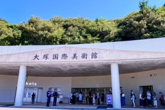 行ってきました