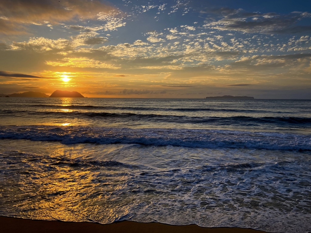 今日の寄り道.1