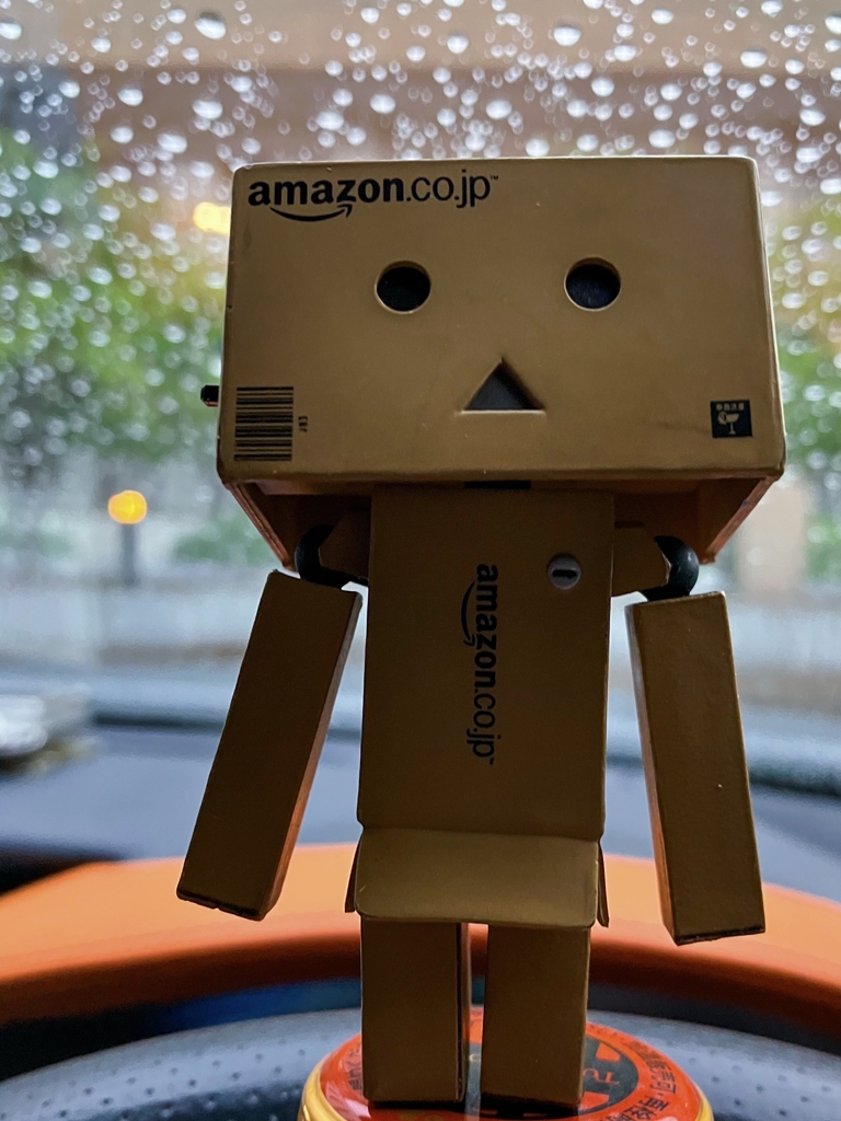 オヤジさん、外は雨っす！