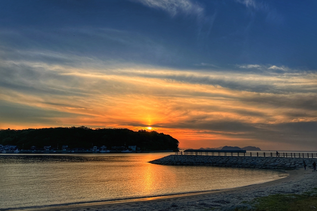 今日が終わる！