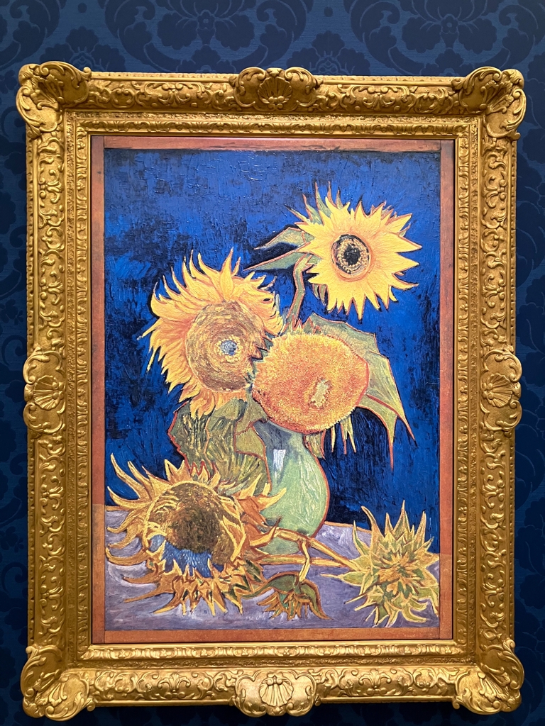 ゴッホの幻のヒマワリ