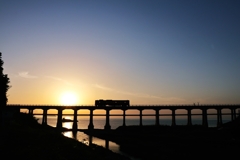 午後5時28分益田行