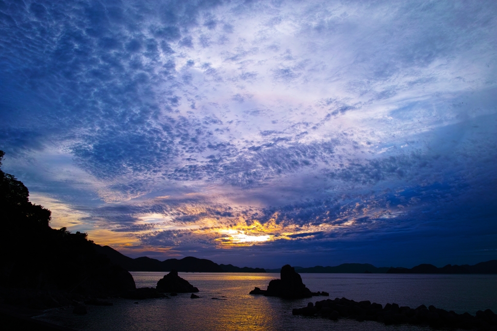 今日が終わる.1