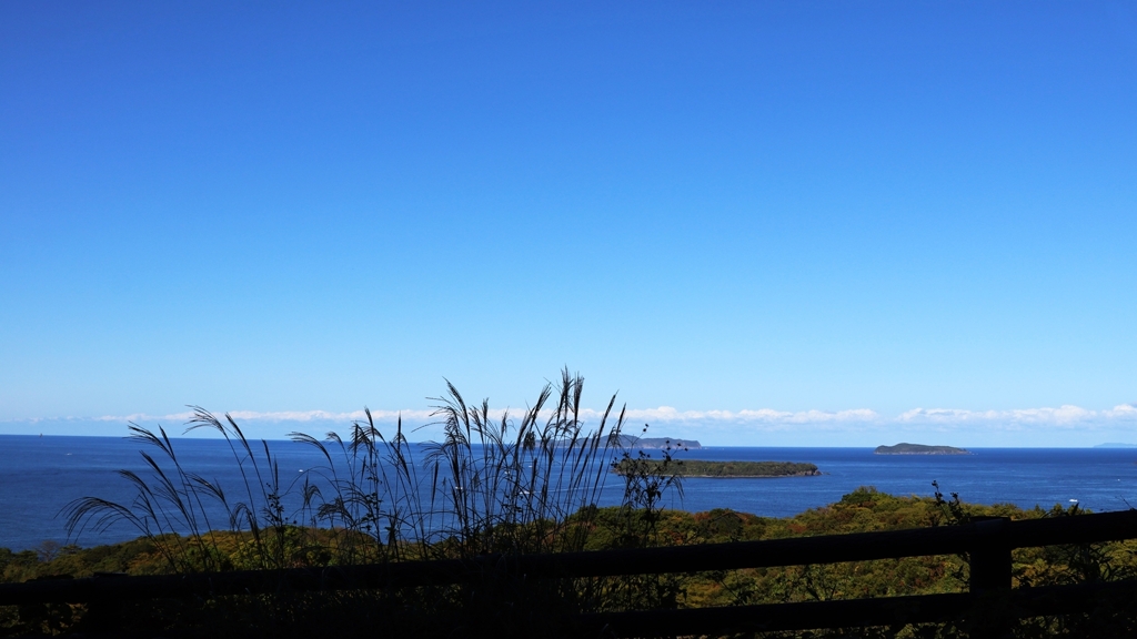 日本海展望：Another version