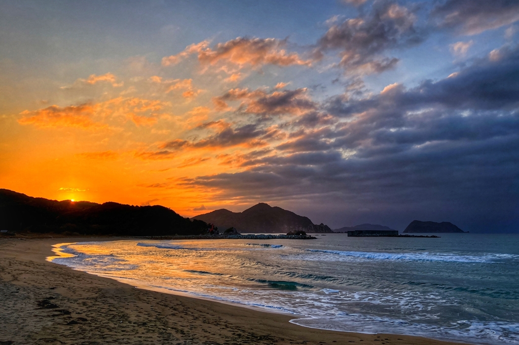 今日の終わり.1